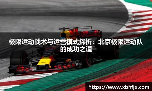 三亿